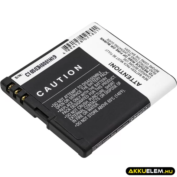 Utángyártott Explay mobil Li-ion akkumulátor 3.7V 1000mAh - CameronSino