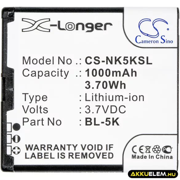Utángyártott Explay mobil Li-ion akkumulátor 3.7V 1000mAh - CameronSino