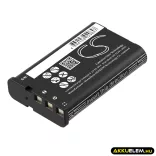 Utángyártott Casio Kamera Li-ion akkumulátor 3.7V 1950mAh NP-90, NP-90DBA - CameronSino