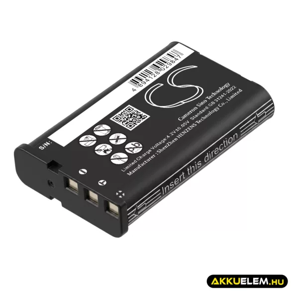 Utángyártott Casio Kamera Li-ion akkumulátor 3.7V 1950mAh NP-90, NP-90DBA - CameronSino