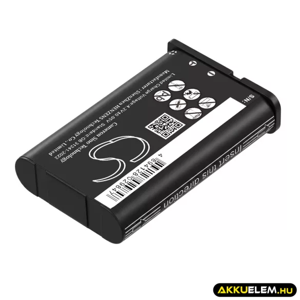 Utángyártott Casio Kamera Li-ion akkumulátor 3.7V 1950mAh NP-90, NP-90DBA - CameronSino