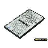 Utángyártott TCL mobil Li-ion akkumulátor 3.7V 800mAh OT-BY40, TB-4X - CameronSino