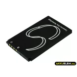 Utángyártott TCL mobil Li-ion akkumulátor 3.7V 800mAh OT-BY40, TB-4X - CameronSino