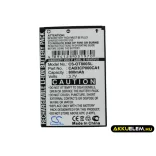 Utángyártott TCL mobil Li-ion akkumulátor 3.7V 800mAh OT-BY40, TB-4X - CameronSino