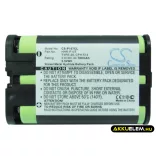 Utángyártott Panasonic Vezeték nélküli telefon Ni-MH akkumulátor 3.6V 700mAh HHR-P107, TYPE-35 - CameronSino