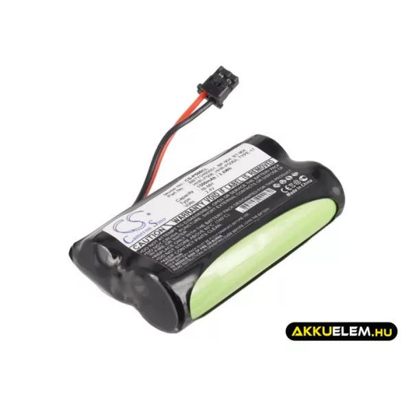 Utángyártott Uniden Vezeték nélküli telefon Ni-MH akkumulátor 2.4V 1500mAh BBTY0460001, BP-904 - CameronSino