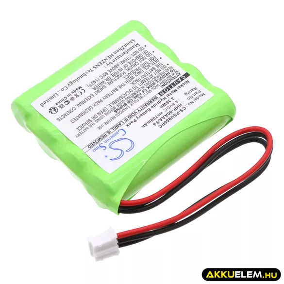 Utángyártott Philips Távirányító Ni-MH akkumulátor 4.8V 700mAh 242252600148, 310420051271 - CameronSino