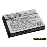 Utángyártott Samsung Kamera Li-ion akkumulátor 3.7V 1050mAh SLB-11A, EA-SLB11A - CameronSino
