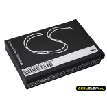 Utángyártott Samsung Kamera Li-ion akkumulátor 3.7V 1050mAh SLB-11A, EA-SLB11A - CameronSino