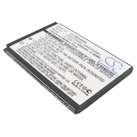 Utángyártott Samsung mobil Li-ion akkumulátor 3.7V 650mAh AB463446BC, AB463446BU - CameronSino