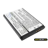 Utángyártott Samsung mobil Li-ion akkumulátor 3.7V 650mAh AB463446BC, AB463446BU - CameronSino