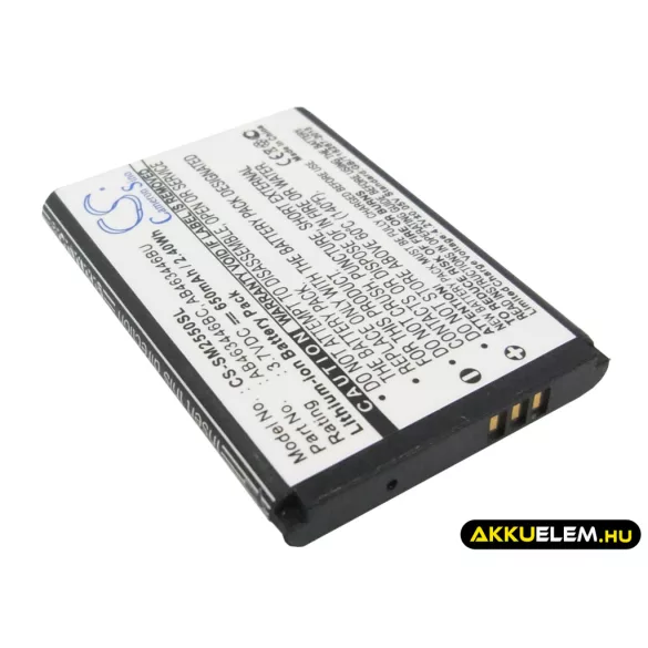 Utángyártott Samsung mobil Li-ion akkumulátor 3.7V 650mAh AB463446BC, AB463446BU - CameronSino