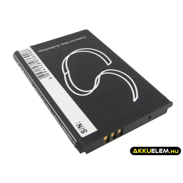 Utángyártott Samsung mobil Li-ion akkumulátor 3.7V 650mAh AB463446BC, AB463446BU - CameronSino