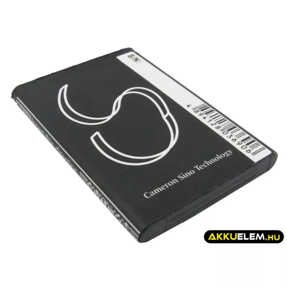 Utángyártott Samsung mobil Li-ion akkumulátor 3.7V 650mAh AB463446BC, AB463446BU - CameronSino