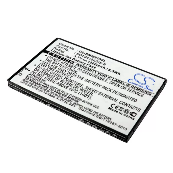 Utángyártott Coolpad mobil Li-ion akkumulátor 3.7V 1500mAh CPLD-69 - CameronSino
