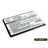 Utángyártott Coolpad mobil Li-ion akkumulátor 3.7V 1500mAh CPLD-69 - CameronSino