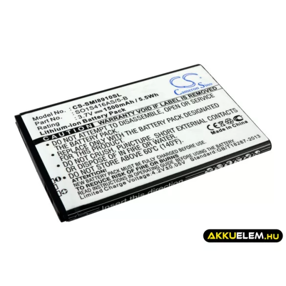 Utángyártott Coolpad mobil Li-ion akkumulátor 3.7V 1500mAh CPLD-69 - CameronSino