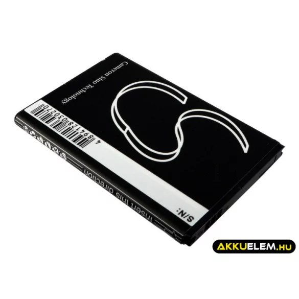 Utángyártott Coolpad mobil Li-ion akkumulátor 3.7V 1500mAh CPLD-69 - CameronSino