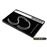 Utángyártott Coolpad mobil Li-ion akkumulátor 3.7V 1500mAh CPLD-69 - CameronSino