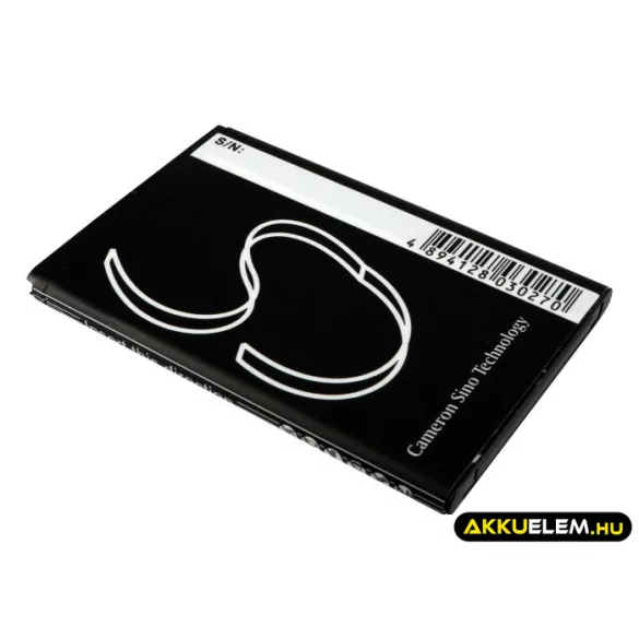 Utángyártott Coolpad mobil Li-ion akkumulátor 3.7V 1500mAh CPLD-69 - CameronSino