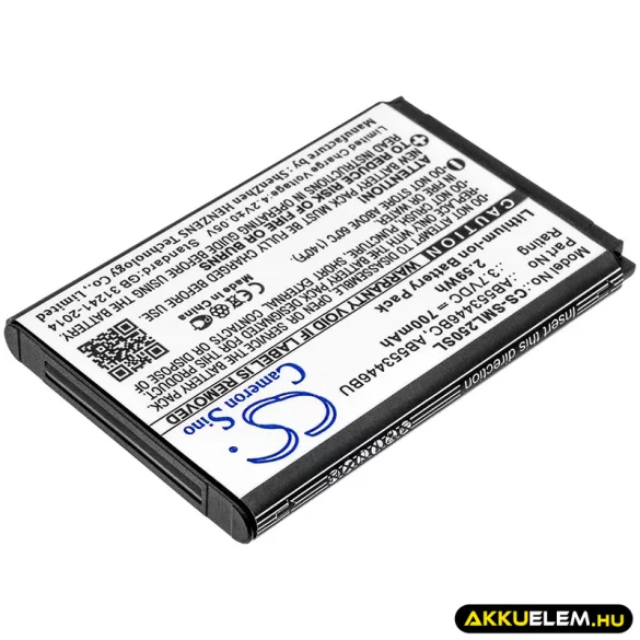 Utángyártott Samsung mobil Li-ion akkumulátor 3.7V 700mAh AB553446BC, AB553446BU - CameronSino