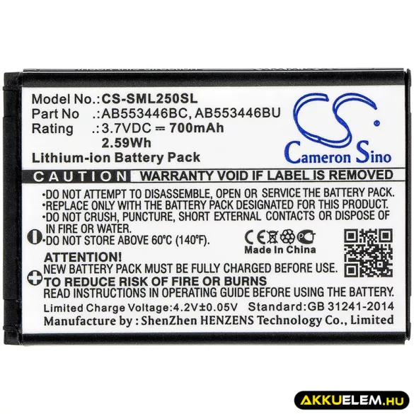 Utángyártott Samsung mobil Li-ion akkumulátor 3.7V 700mAh AB553446BC, AB553446BU - CameronSino