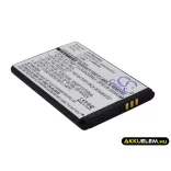 Utángyártott Samsung mobil Li-ion akkumulátor 3.7V 850mAh AB463651GZ, AB463651GZBSTD - CameronSino
