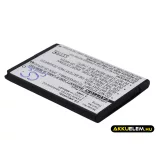 Utángyártott Samsung mobil Li-ion akkumulátor 3.7V 850mAh AB463651GZ, AB463651GZBSTD - CameronSino