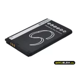 Utángyártott Samsung mobil Li-ion akkumulátor 3.7V 850mAh AB463651GZ, AB463651GZBSTD - CameronSino