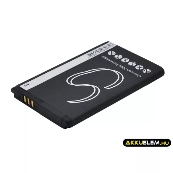 Utángyártott Samsung mobil Li-ion akkumulátor 3.7V 850mAh AB463651GZ, AB463651GZBSTD - CameronSino