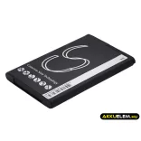Utángyártott Samsung mobil Li-ion akkumulátor 3.7V 850mAh AB463651GZ, AB463651GZBSTD - CameronSino