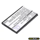 Utángyártott Callaway GPS Li-ion akkumulátor 3.7V 750mAh 30200, 1008000134 - CameronSino