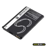 Utángyártott Callaway GPS Li-ion akkumulátor 3.7V 750mAh 30200, 1008000134 - CameronSino