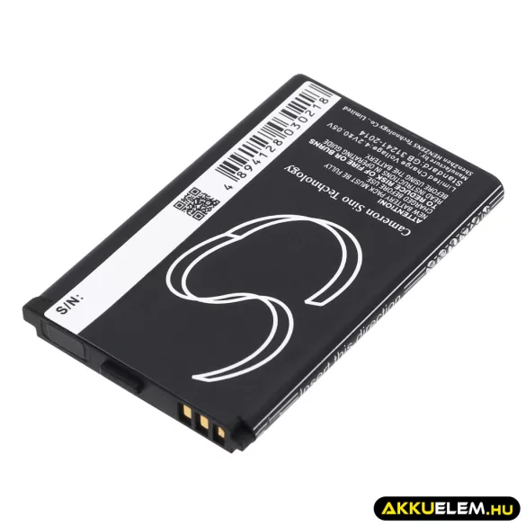 Utángyártott Callaway GPS Li-ion akkumulátor 3.7V 750mAh 30200, 1008000134 - CameronSino