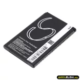 Utángyártott Callaway GPS Li-ion akkumulátor 3.7V 750mAh 30200, 1008000134 - CameronSino