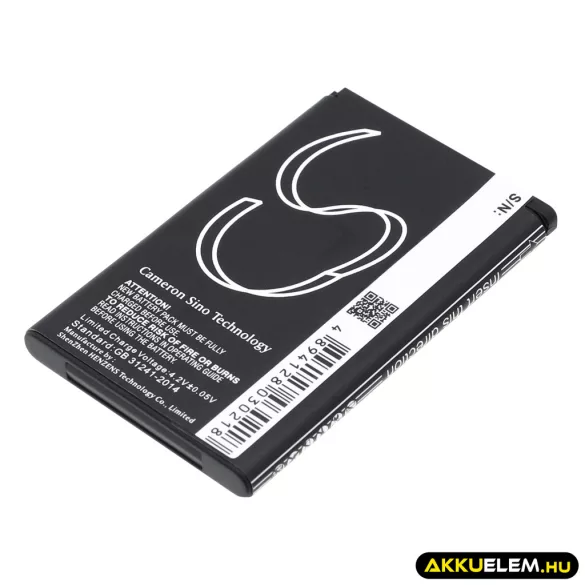 Utángyártott Callaway GPS Li-ion akkumulátor 3.7V 750mAh 30200, 1008000134 - CameronSino