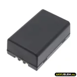Utángyártott Unitech Vonalkód szkenner Li-ion akkumulátor 7.4V 1850mAh 1400-202017, 1400-202450G - CameronSino