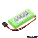 Utángyártott Uniden Vezeték nélküli telefon Ni-MH akkumulátor 2.4V 700mAh BBTG0645001, BT-1016 - CameronSino
