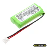 Utángyártott GP Vezeték nélküli telefon Ni-MH akkumulátor 2.4V 700mAh 70AAAH2BMJZR, 60AAAH2BMJZR - CameronSino