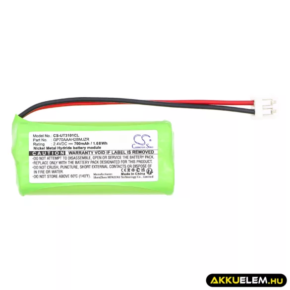 Utángyártott GP Vezeték nélküli telefon Ni-MH akkumulátor 2.4V 700mAh 70AAAH2BMJZR, 60AAAH2BMJZR - CameronSino