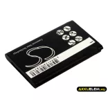 Utángyártott Vodafone mobil Li-ion akkumulátor 3.7V 1000mAh HB5A 1H, HB5A1H - CameronSino