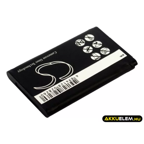 Utángyártott Vodafone mobil Li-ion akkumulátor 3.7V 1000mAh HB5A 1H, HB5A1H - CameronSino