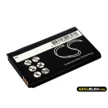 Utángyártott Vodafone mobil Li-ion akkumulátor 3.7V 1000mAh HB5A 1H, HB5A1H - CameronSino