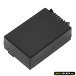 Utángyártott Zebra Vonalkód szkenner Li-ion akkumulátor 3.7V 2000mAh - CameronSino