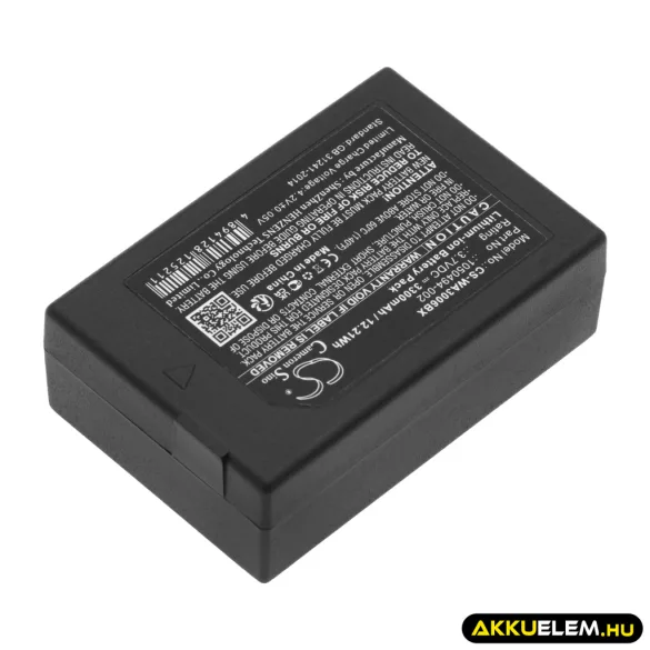 Utángyártott Teklogix Vonalkód szkenner Li-ion akkumulátor 3.7V 3300mAh 1050494, 1050494-002 - CameronSino