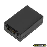 Utángyártott Teklogix Vonalkód szkenner Li-ion akkumulátor 3.7V 3300mAh 1050494, 1050494-002 - CameronSino