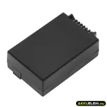 Utángyártott Teklogix Vonalkód szkenner Li-ion akkumulátor 3.7V 3300mAh 1050494, 1050494-002 - CameronSino