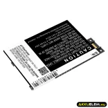 Utángyártott Amazon E-könyv Li-Polymer akkumulátor 3.7V 1900mAh S11GTSF01A, GP-S10-346392-0100 - CameronSino