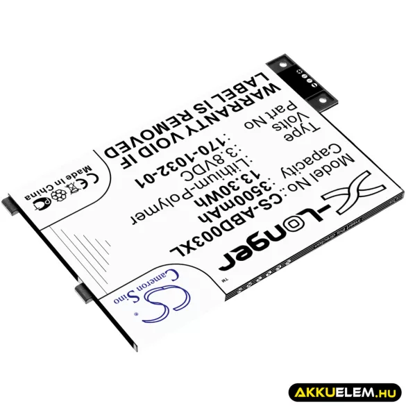 Utángyártott Amazon E-könyv Li-Polymer akkumulátor 3.8V 3500mAh S11GTSF01A, GP-S10-346392-0100 - CameronSino