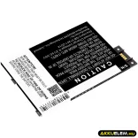 Utángyártott Amazon E-könyv Li-Polymer akkumulátor 3.8V 3500mAh S11GTSF01A, GP-S10-346392-0100 - CameronSino